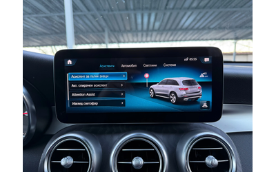 Mercedes-Benz GLC 300 4MATIC, 9G-TRONIC - автомобили, коли, обяви за нови и употребявани 14