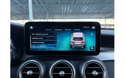 Mercedes-Benz GLC 300 4MATIC, 9G-TRONIC - автомобили, коли, обяви за нови и употребявани 15