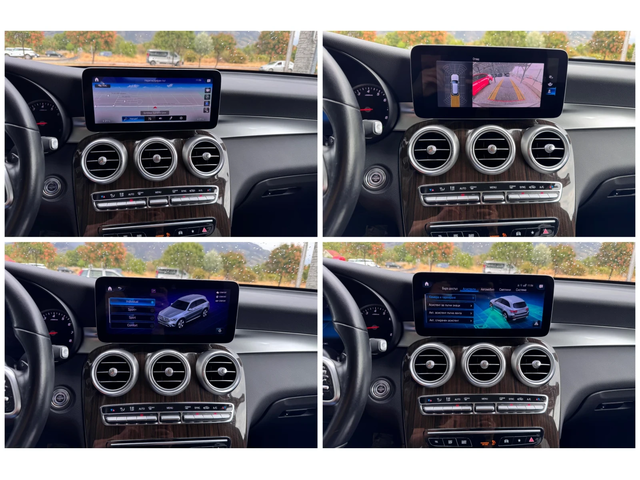 Mercedes-Benz GLC 300 EQ boost 4MATIC 258кс* ПАНОРАМА* МЕМОРИ* ВЕНТИЛАЦИ - автомобили, коли, обяви за нови и употребявани 15