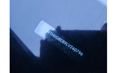 Mercedes-Benz GLC 300 AMG-line* 4Matic* Digital* Подгрев* Пано - автомобили, коли, обяви за нови и употребявани 15