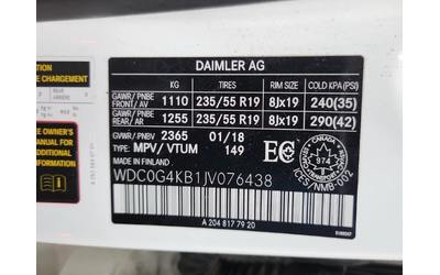 Mercedes-Benz GLC 300 С РЕГИСТРАЦИЯ & АВТО КРЕДИТ - автомобили, коли, обяви за нови и употребявани 14