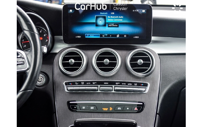 Mercedes-Benz GLC 300 4MATIC  С РЕГИСТРАЦИЯ И АВТОКРЕДИТ - автомобили, коли, обяви за нови и употребявани 9