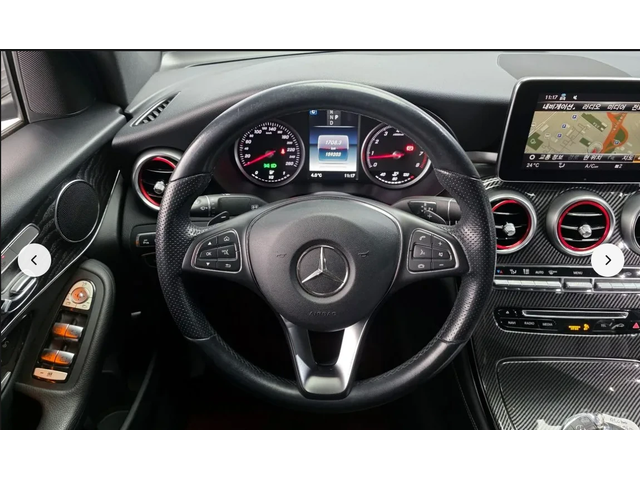 Mercedes-Benz GLC 300 COUPE 4MATIC* CARBON* 360 CAM* ПОДГРЕВ* KEYLESS* - автомобили, коли, обяви за нови и употребявани 7