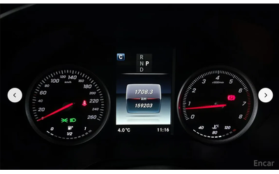 Mercedes-Benz GLC 300 COUPE 4MATIC* CARBON* 360 CAM* ПОДГРЕВ* KEYLESS* - автомобили, коли, обяви за нови и употребявани 8