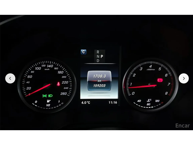 Mercedes-Benz GLC 300 COUPE 4MATIC* CARBON* 360 CAM* ПОДГРЕВ* KEYLESS* - автомобили, коли, обяви за нови и употребявани 8