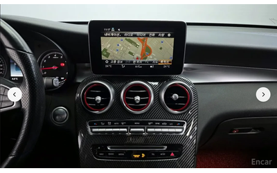 Mercedes-Benz GLC 300 COUPE 4MATIC* CARBON* 360 CAM* ПОДГРЕВ* KEYLESS* - автомобили, коли, обяви за нови и употребявани 9