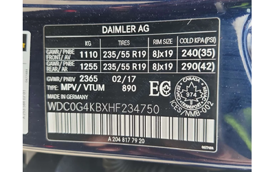 Mercedes-Benz GLC 300 4MATIC* PANORAMA* ПОДГРЕВИ* KEYLESS* - автомобили, коли, обяви за нови и употребявани 13