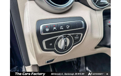 Mercedes-Benz GLC 300 ПОДГРЕВИ * ПАНО * KEYLESS * CARFAX - автомобили, коли, обяви за нови и употребявани 11