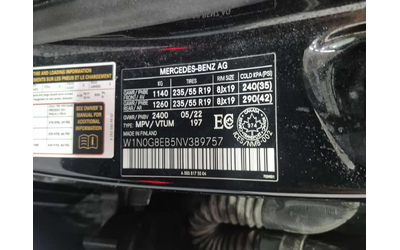 Mercedes-Benz GL * Един собственик * Без инциденти * От Mercedes* - автомобили, коли, обяви за нови и употребявани 13