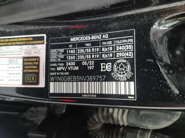 Mercedes-Benz GL * Един собственик * Без инциденти * От Mercedes* - автомобили, коли, обяви за нови и употребявани 13