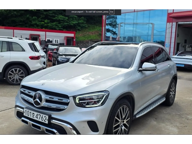Mercedes-Benz GLC 300 - автомобили, коли, обяви за нови и употребявани 1