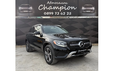 mercedes-benz-glc-300 - 2