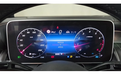 Mercedes-Benz GLC 300 4MATIC Coupe - автомобили, коли, обяви за нови и употребявани 7