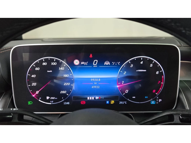 Mercedes-Benz GLC 300 4MATIC Coupe - автомобили, коли, обяви за нови и употребявани 7