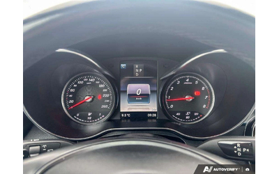 Mercedes-Benz GLC * 300 4M * CARFAX * ЦЕНА ДО БГ - автомобили, коли, обяви за нови и употребявани 13