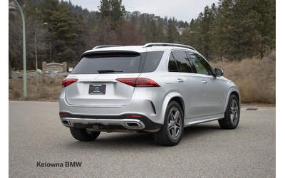 Mercedes-Benz GLC 350 4MATIC - автомобили, коли, обяви за нови и употребявани 6