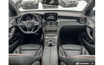 Mercedes-Benz GLC 43 AMG COUPE* BURMESTER* САМОПАРКИРАНЕ* LANE* ASSIST* FUL - автомобили, коли, обяви за нови и употребявани 7