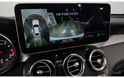 Mercedes-Benz GLC 43 AMG 2017* NIGHT PK* AMG PK* BURMASTER* HEAD-UP* КРАЙНА - автомобили, коли, обяви за нови и употребявани 10
