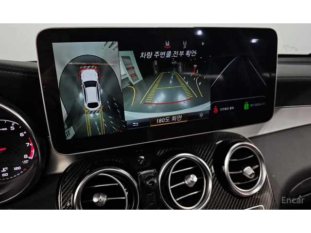 Mercedes-Benz GLC 43 AMG 2017* NIGHT PK* AMG PK* BURMASTER* HEAD-UP* КРАЙНА - автомобили, коли, обяви за нови и употребявани 10