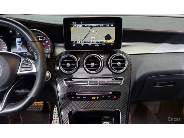 Mercedes-Benz GLC 43 AMG COUPE* BURMESTER* ХЕДЪП* 360КАМЕРА* ДИСТРОНИК* - автомобили, коли, обяви за нови и употребявани 8