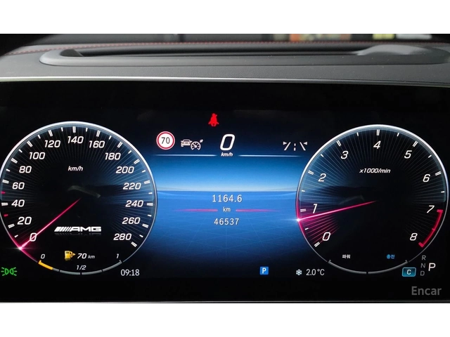 Mercedes-Benz GLC 43 AMG 4MATIC* BURMESTER* DISTRONIC* HEAD-UP* 360* - автомобили, коли, обяви за нови и употребявани 8