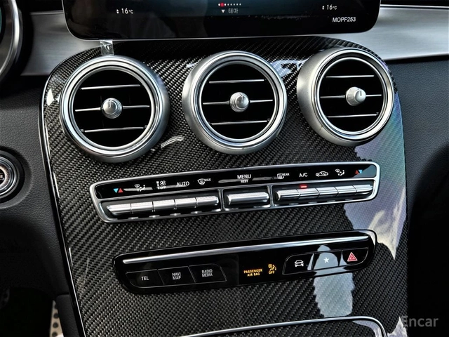 Mercedes-Benz GLC 43 AMG COUPE* BURMESTER* ХЕДЪП* ДИГИТАЛНО* ТАБЛО* LANE* A - автомобили, коли, обяви за нови и употребявани 9