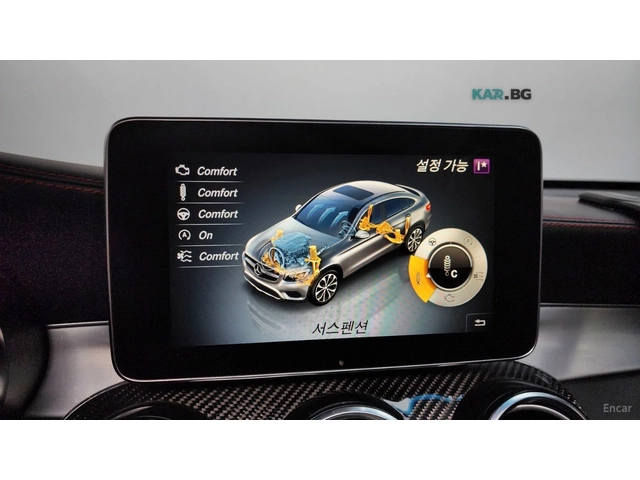 Mercedes-Benz GLC 43 AMG 4MATIC* ПОДГРЕВ* 360* КАМЕРА* HEADUP* - автомобили, коли, обяви за нови и употребявани 12
