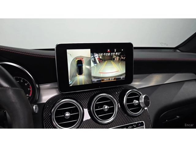 Mercedes-Benz GLC 43 AMG 4MATIC COUPE* HUD* 360* КОЖА* НАВИ* ПАНО - автомобили, коли, обяви за нови и употребявани 13