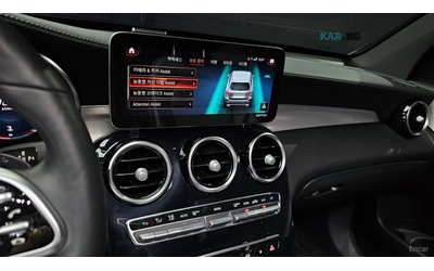 Mercedes-Benz GLC DIGITAL* ПАМЕТ* КАМЕРА* 4 ПОДГРЕВА* HEADUP - автомобили, коли, обяви за нови и употребявани 13