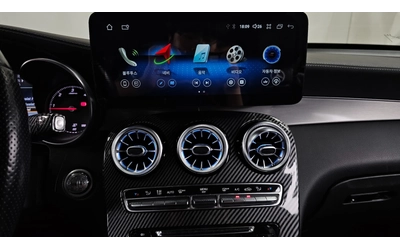 Mercedes-Benz GLC GLC250d 4MATIC | HUD | 360  | MEMORY | Панорама - автомобили, коли, обяви за нови и употребявани 9