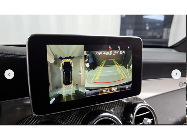 Mercedes-Benz GLC 63 AMG 4MATIC+ * BURMESTER* CARBON* 360КАМЕРА* LANE* ASSI - автомобили, коли, обяви за нови и употребявани 7