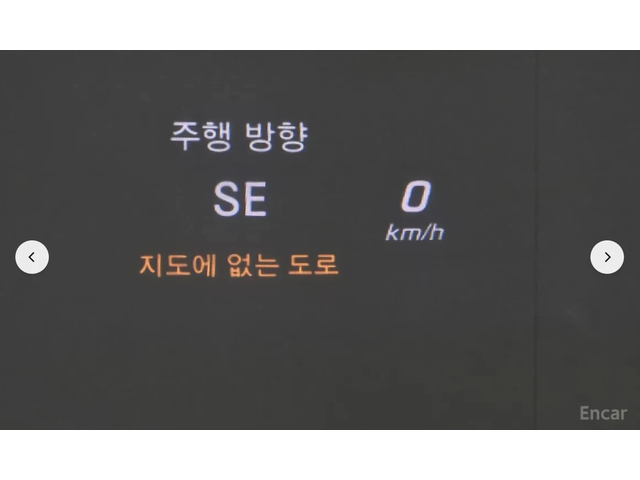 Mercedes-Benz GLC 63 AMG 4MATIC+ * BURMESTER* CARBON* 360КАМЕРА* LANE* ASSI - автомобили, коли, обяви за нови и употребявани 8