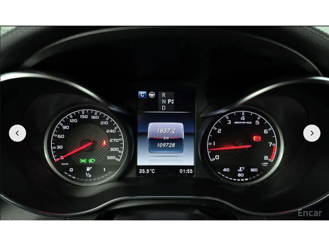 Mercedes-Benz GLC 63 AMG 4MATIC+ * BURMESTER* CARBON* 360КАМЕРА* LANE* ASSI - автомобили, коли, обяви за нови и употребявани 9