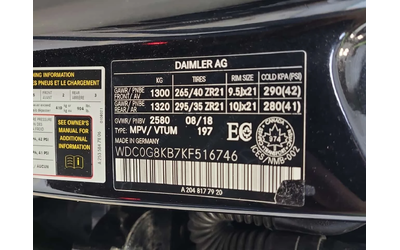 Mercedes-Benz GLC 63 AMG S * BURMESTER * 360 * PANO * CARFAX - автомобили, коли, обяви за нови и употребявани 14