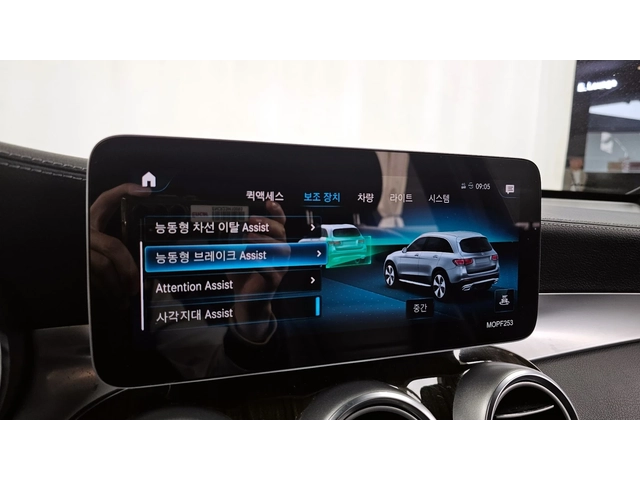 Mercedes-Benz GLC GLC 300 4MATIC | HUD | Панорама | Memory - автомобили, коли, обяви за нови и употребявани 14