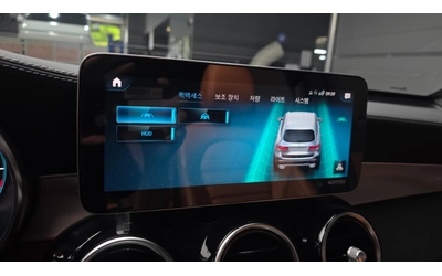 Mercedes-Benz GLC GLC 220 d 4MATIC | HUD | 360  камера | Панорама - автомобили, коли, обяви за нови и употребявани 14