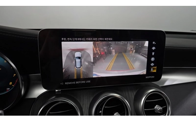 Mercedes-Benz GLC GLC300 4MATIC | HUD | 360  камера | Панорама - автомобили, коли, обяви за нови и употребявани 15