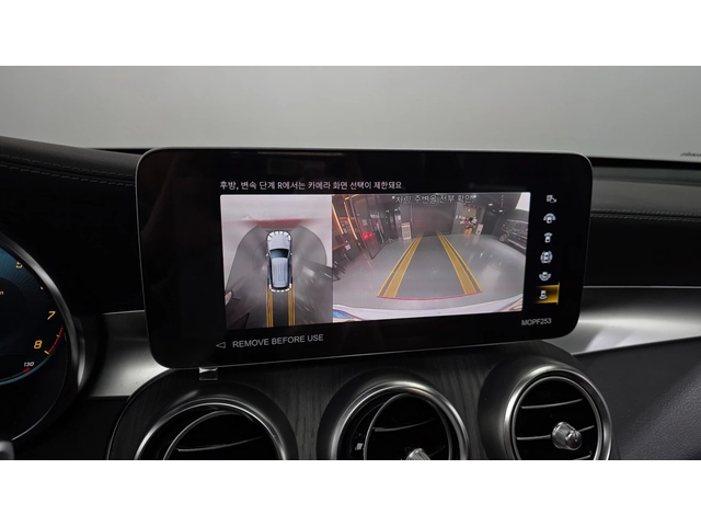 Mercedes-Benz GLC GLC300 4MATIC | HUD | 360  камера | Панорама - автомобили, коли, обяви за нови и употребявани 15