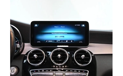 Mercedes-Benz GLC GLC 300 4MATIC - автомобили, коли, обяви за нови и употребявани 12