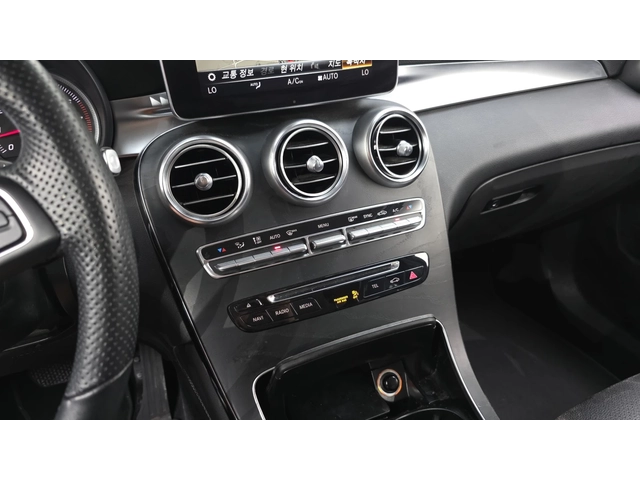 Mercedes-Benz GLC GLC300 4MATIC | Кожа | Memory | LED - автомобили, коли, обяви за нови и употребявани 15