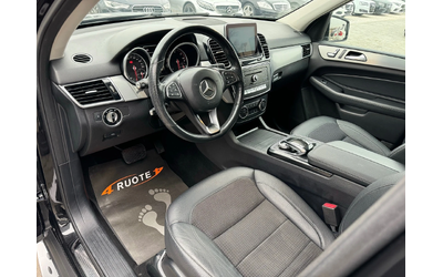 Mercedes-Benz GLE 250 d - автомобили, коли, обяви за нови и употребявани 7