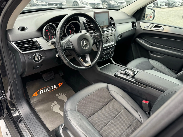 Mercedes-Benz GLE 250 d - автомобили, коли, обяви за нови и употребявани 7