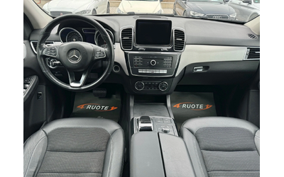 Mercedes-Benz GLE 250 d - автомобили, коли, обяви за нови и употребявани 8