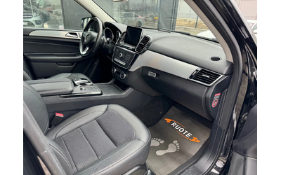 Mercedes-Benz GLE 250 d - автомобили, коли, обяви за нови и употребявани 9