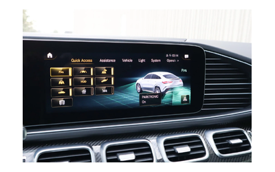 Mercedes-Benz GLE AMG 63 S Coupe - автомобили, коли, обяви за нови и употребявани 14