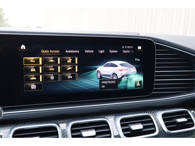 Mercedes-Benz GLE AMG 63 S Coupe - автомобили, коли, обяви за нови и употребявани 14