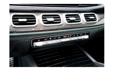 Mercedes-Benz GLE AMG 63 S Coupe - автомобили, коли, обяви за нови и употребявани 16