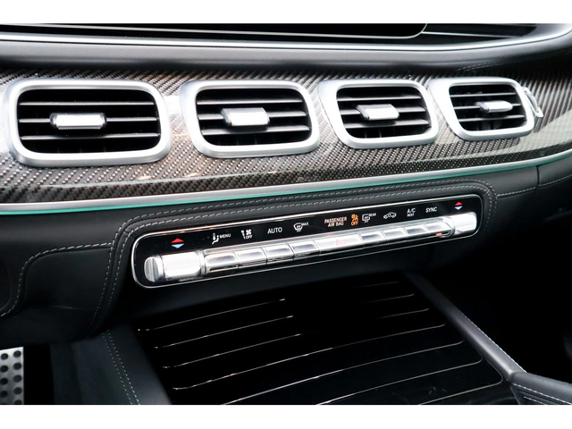 Mercedes-Benz GLE AMG 63 S Coupe - автомобили, коли, обяви за нови и употребявани 16