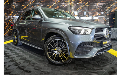 mercedes-benz-gle-300 - 0