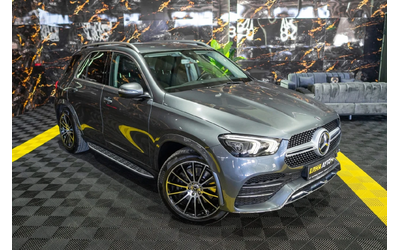 mercedes-benz-gle-300 - 1
